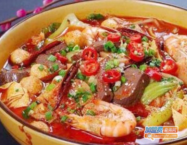 九香川椒麻辣烫