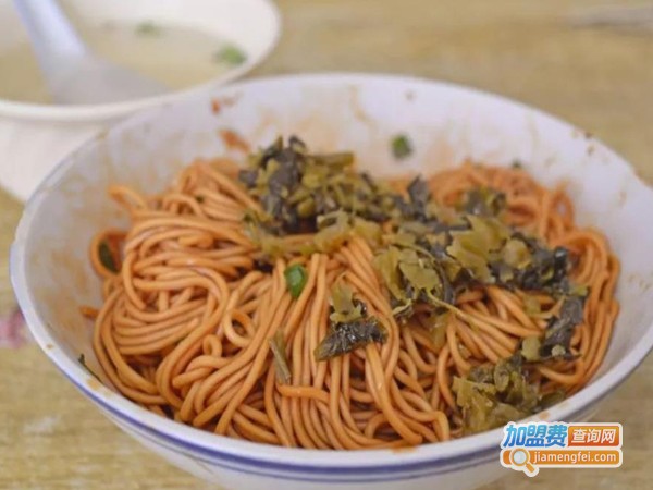 钱二巷干挑面加盟费