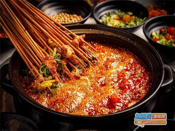 阿田串串香加盟