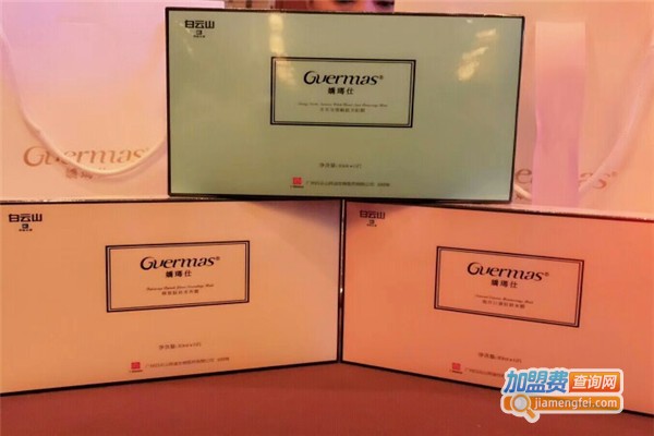 娇玛仕化妆品代理