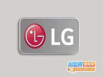 LG自助洗衣加盟