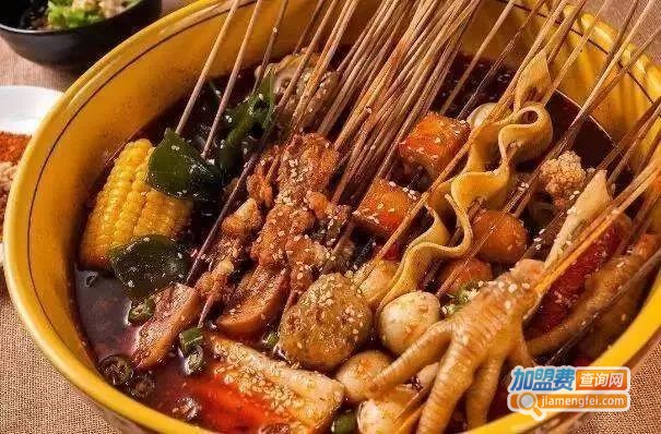 阿田串串香加盟