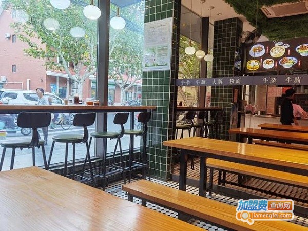 广式面馆加盟费