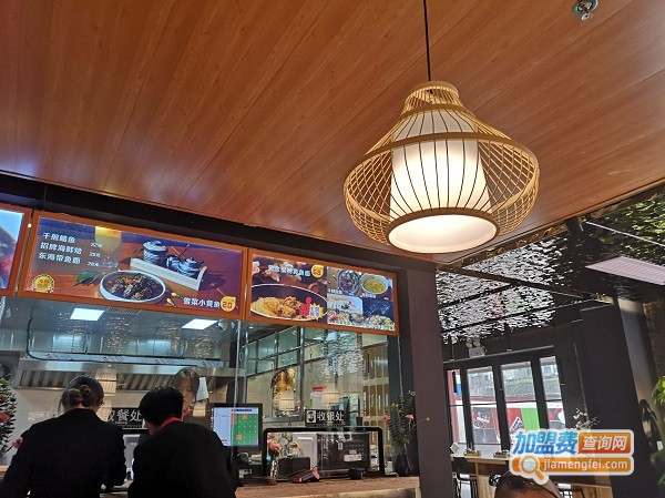 广式面馆加盟费