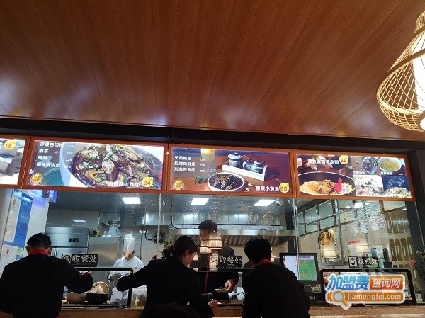 广式面馆加盟费