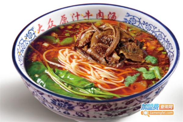 洛阳大众原汁牛肉汤