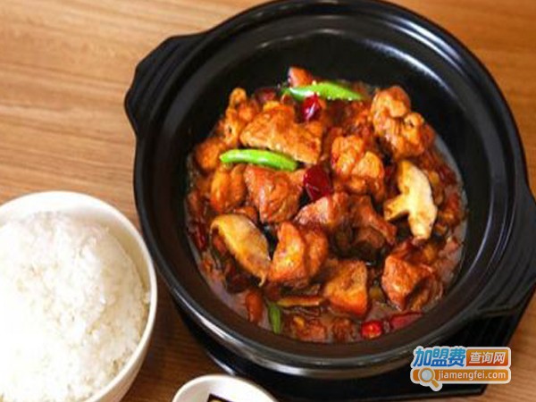铜元巷黄焖鸡加盟费