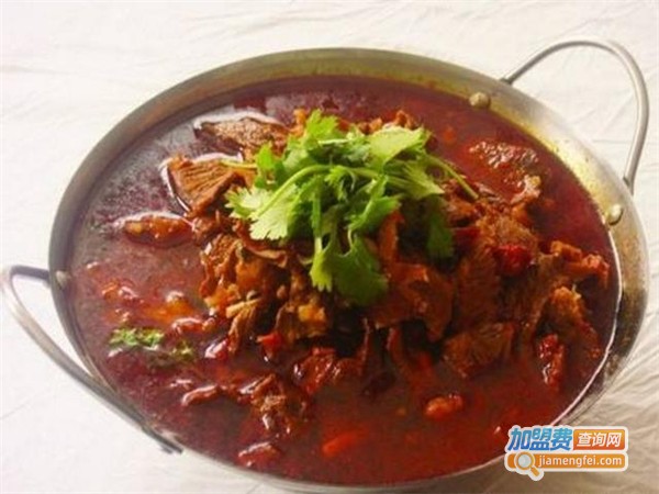 三元牛肉火锅城加盟费