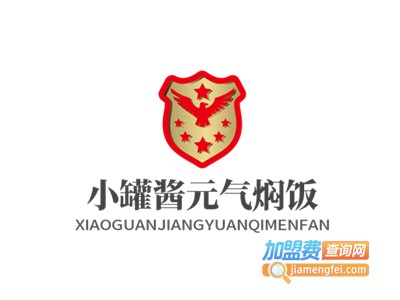 小罐酱元气焖饭加盟