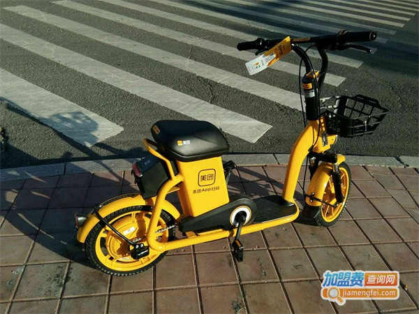 美团共享电动车加盟