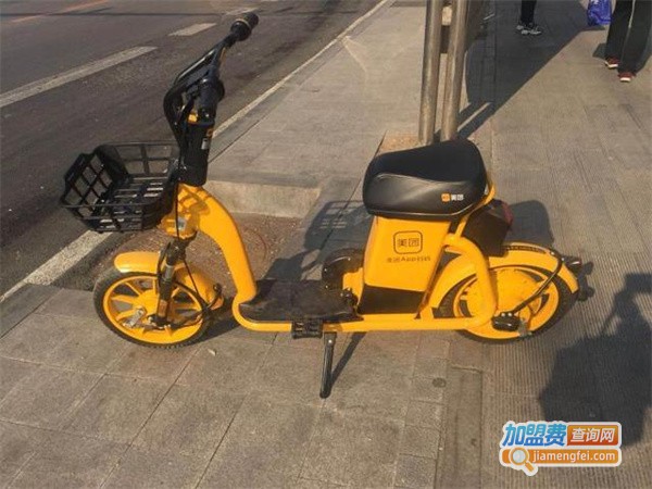 美团共享电动车加盟