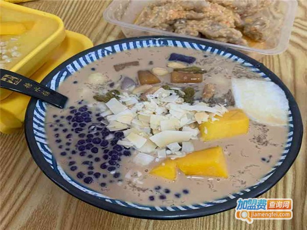 小旭糖水店