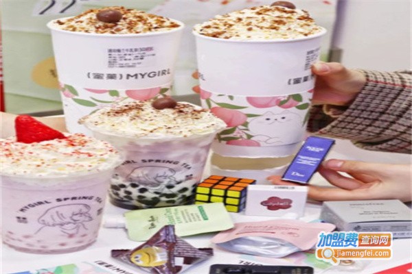 盲盒奶茶加盟费