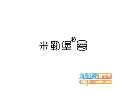 米勒堡牛肉汉堡