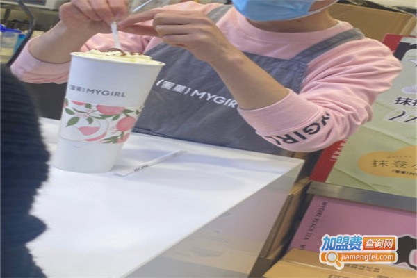 盲盒奶茶加盟费