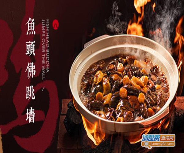 全鸭季HENNA加盟费