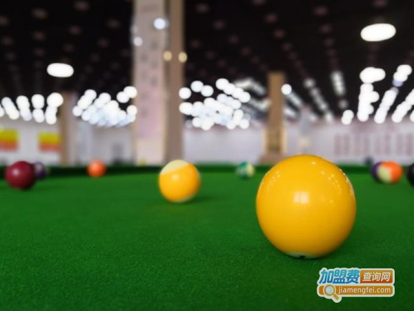 康溪盛世台球加盟