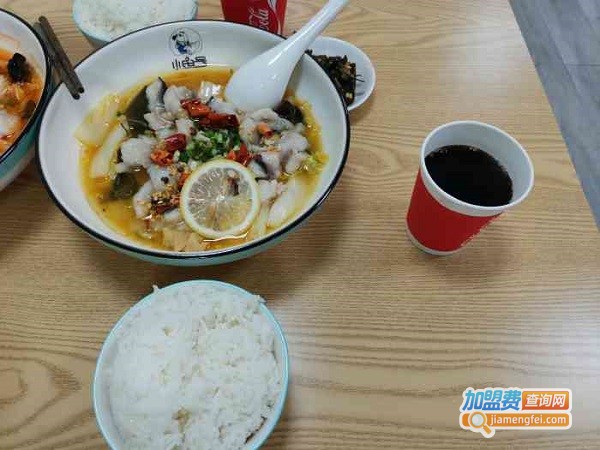 小鱼号酸菜鱼米饭加盟费