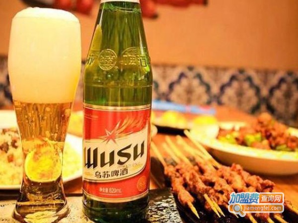 乌苏啤酒代理费用