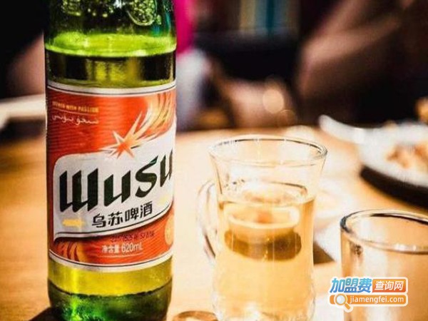 乌苏啤酒代理费用