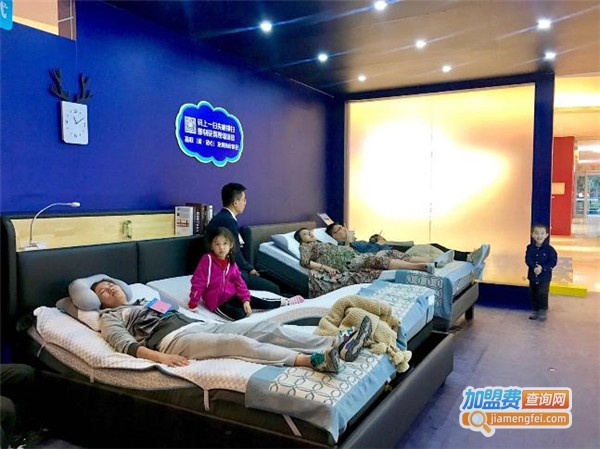 睡眠管理中心加盟