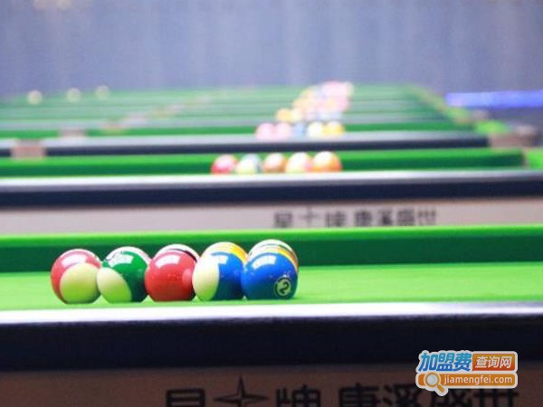康溪盛世台球加盟