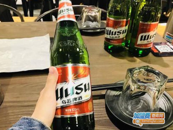 乌苏啤酒代理费用