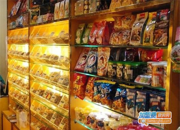 赵一鸣零食店加盟费