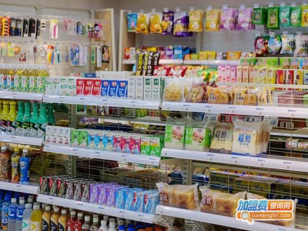香溢便利店