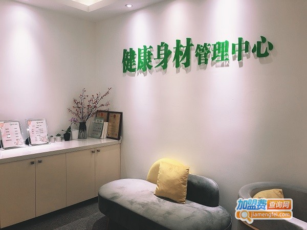 西米优瘦身减肥加盟店