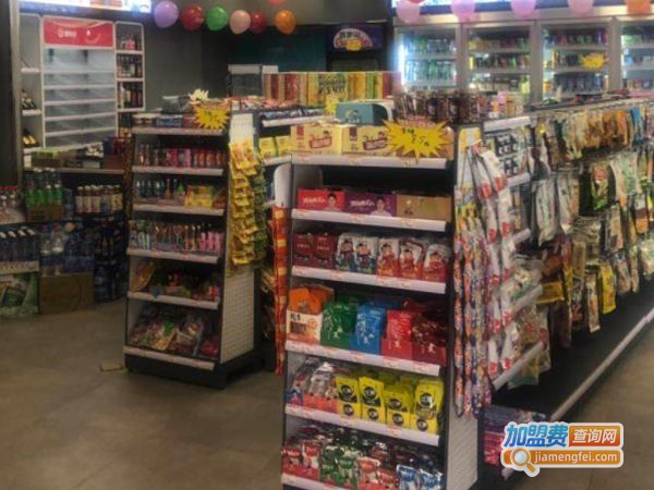 湘汇便利店加盟费