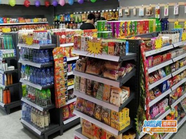 湘汇便利店加盟费