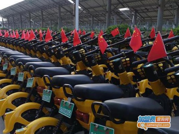 共享单车电动加盟费