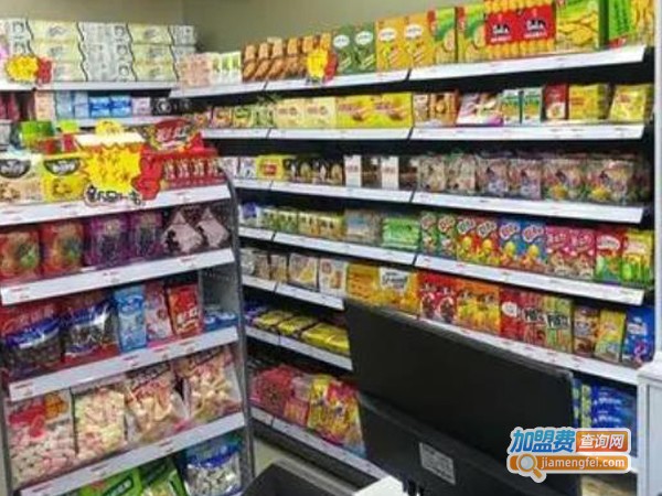 湘汇便利店加盟费
