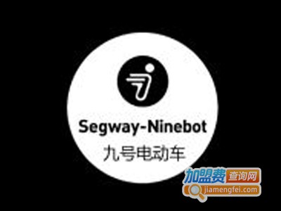 9号电动车加盟费