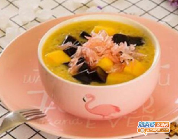 粉小茶奶茶