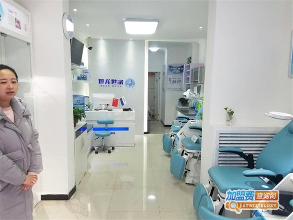 世龙世家灰指甲加盟费