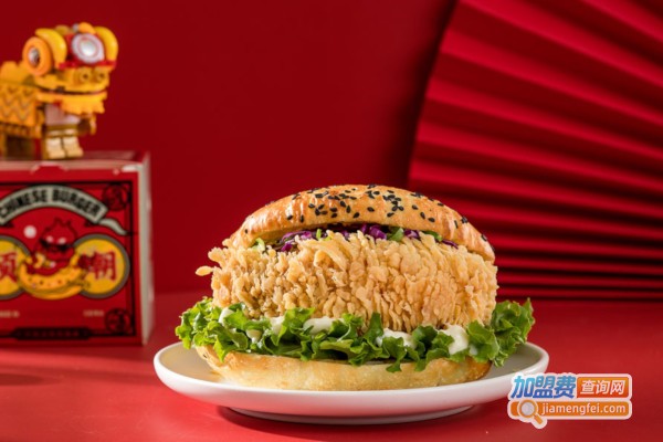 塔斯汀中国汉堡加盟