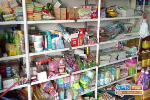 三元连锁店加盟