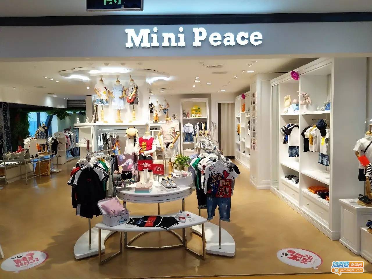 太平鸟童装加盟费