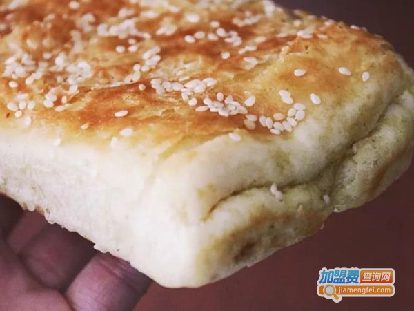 古火肴烧饼铺子加盟