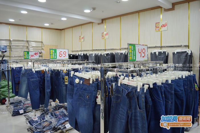 千家惠服饰加盟费