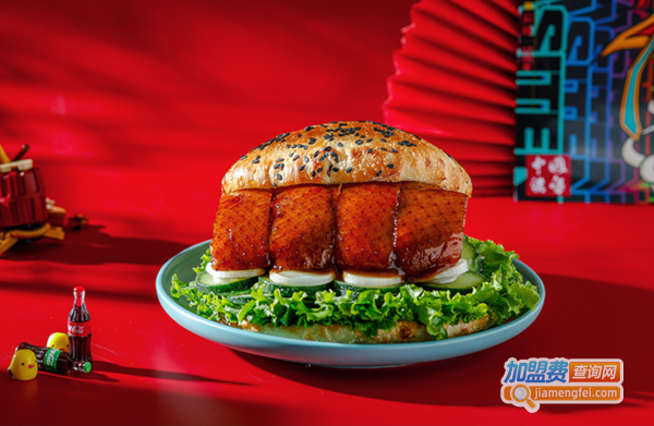 塔斯汀中国汉堡加盟