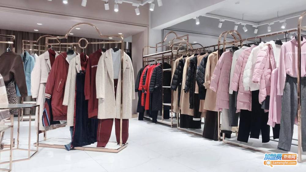 阿玛施女装加盟