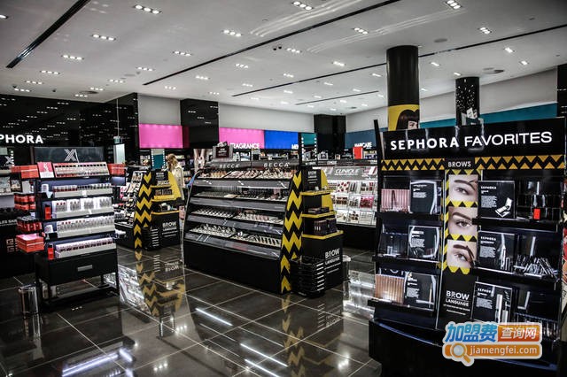 丝芙兰化妆品加盟