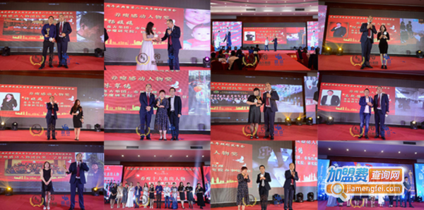 养瘦专业减肥加盟