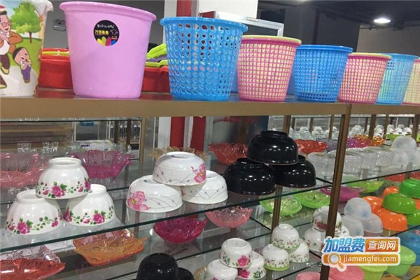 三元连锁店加盟