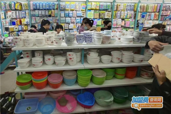 三元连锁店加盟