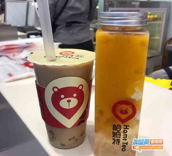 哈姆特布丁茶饮加盟费