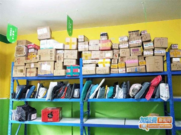 快递代收点加盟